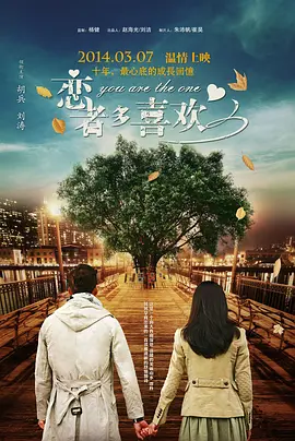 这两部影片在中国宣传时，强化了冒险这一题材类型，也导致高频用户是影片的优势群体。