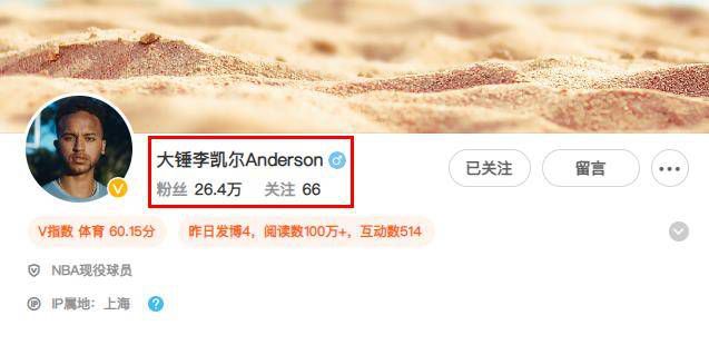 剧中，饰演娜美的埃米莉·拉德也分享了片场照片。