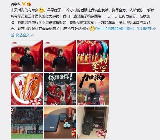 讲述同一世界观全新故事2025-10-21 马律师回归！