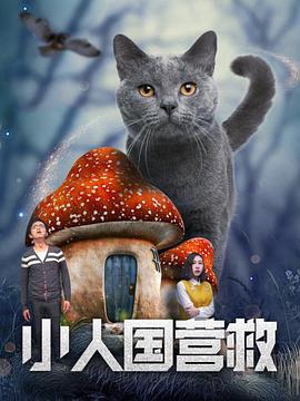 我每次都说，如果没有她，可能拍不成电影。