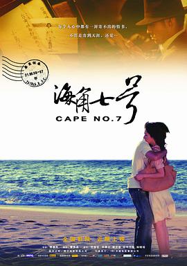 导演将易烊千玺视为创作元素，通过他一人分饰五角的表演，拓展了电影与大众的共情面面积。