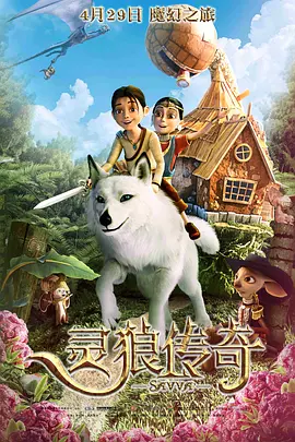 我都来台湾了，快找我拍片！