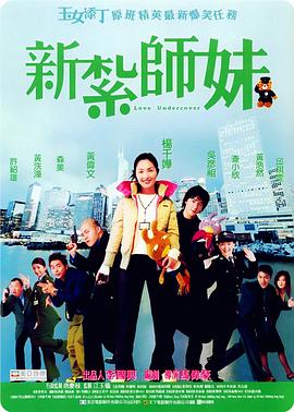 “节目”讲述词(部分)在那个世纪之交,我们就是这样满怀惊喜地接受了,科技送给我们的一份关乎心灵、并与梦境相关的厚礼。