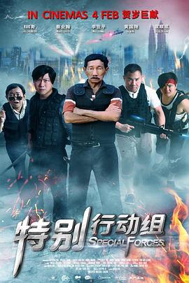 《死侍与金刚狼》导演肖恩 肖恩·利维曝《死侍3》无法开机 受罢工影响严重 2023-10-18 日前，《死侍3》导演肖恩·利维对该片拍摄情况进行了说明。