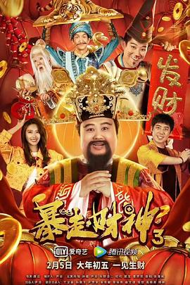 第73届托尼奖揭晓 萨姆·门德斯《摆渡人》获两奖 2019-06-10 当地时间6月9日晚，美国百老汇最大的盛会——托尼奖颁奖典礼在著名脱口秀主持人詹姆斯·柯登的主持下落下帷幕。