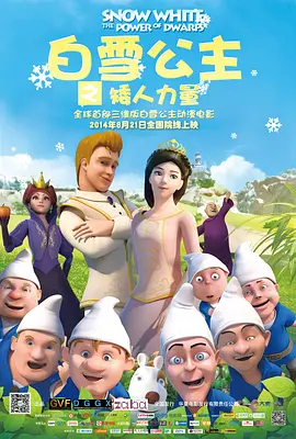 徐秋在欲望面前绝对坦然的成熟魅力，引网友纷纷称赞“好有主体性的美”“马思纯呈现了前所未有的性感，演出了一个女人拥有欲望时最好看的样子”……《今晚正好》由赵八斗编剧、执导，马思纯、陈昊森领衔主演，张艺凡特别邀请，宋洋特邀出演，温茉言主演，吕星辰友情出演，将于5月22日全国公映，5月20日全国限时点映。