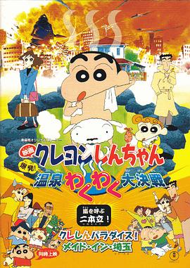 倪妮、冯绍峰齐戴“大明猩”帽 十指紧扣秀甜蜜 2013-07-23 近日，倪妮、冯绍峰出现在上海虹桥机场，当天两人一身休闲装扮戴着同款情侣帽现身，当工作人员前去为两人办票时，冯绍峰和倪妮两人依偎在一起看手机，全程两人都十指紧扣相当甜蜜。