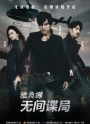 《指环王：力量之戒》第二季曝预告 2024-08-15 8月15日，剧集《指环王：力量之戒》第二季发布正式预告。