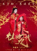故事行至近半，“满汉全席”概念方才头次出现：武侠故事名场面之踢馆！