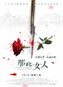 2022国庆档总票房破7亿 《万里归途》4.69亿领跑 2022-10-03 据灯塔专业版数据显示，截至10月3日14时59分，2022国庆档(10月1日-10月7日)总票房（含预售）突破7亿元。