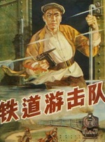 中国电影这十年|“新主流”电影开启时代新征程 2022-10-19 十年光影画卷，精彩纷呈，中国电影发展波澜壮阔。