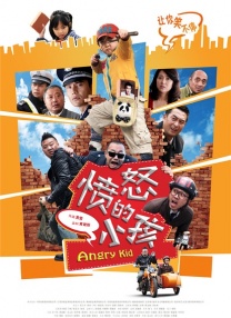 而影片海报上成魔少女的狰狞面孔颇有杀 上一页12345.《红色一号》柏林首映 强森、美队、刘玉玲现身_海外_ 消息 首页 新闻 视频 大片 影库 CCTV6 VIP影院 搜索 电影 星闻 独家 更多 专题 图片 视频 滚动 首页 新闻 大片 影库 CCTV6 VIP影院 客户端 电影网>新闻>明星资讯 《红色一号》柏林首映 强森、美队、刘玉玲现身 时间：2024.11.04 ： 作者：迪莫 ： 共13张 当地时间11月3日，德国柏林，“巨石”道恩·强森、“美队”克里斯·埃文斯、刘玉玲、J·K·西蒙斯、琪兰·席普卡等亮相电影《红色一号：冬日行动》（Red One）首映式。