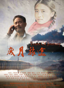 考虑到日前即将开庭宣判，朱莉此时带儿子走红毯“很可疑”。
