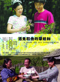 检方请求法院“对所有指控做出有罪判决”，并求判处有期徒刑四年，处以200万韩元罚金及154万韩元的追缴金。