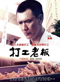 塞隆刚刚从家乡回来 大热泰剧《天生一对》将拍影版 拟邀原班人马出演 2020-09-25 据泰媒报道，大热泰剧《天生一对》续集将拍摄电影版。