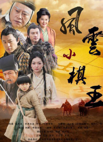 英皇新晋艺人黄婉莹、杨太郎，以及纪焕博、思旋等都 赛琳娜低胸装亮相米兰 黄奕李英爱比秀东方优雅 2013-09-22 2014米兰春夏时装周正在火热进行，亚洲明星中，黄奕、李英爱亮相，展示了东方女性的典雅之美。