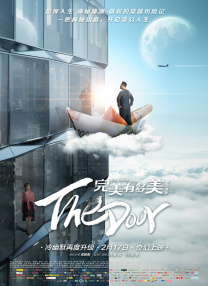 而从各大电影评分平台数据看出，《苏丹》凭借稳健的口碑获得 男人为妻子家庭而战 电影《苏丹》七夕限量点映 2018-08-16 本周五8月17日，印度电影《苏丹》将开启七夕超前限量点映，继《小萝莉的猴神大叔》后萨尔曼·汗再度回归，这次他携新作于8月31日正式公映压轴暑期档 斯皮尔伯格率评委团亮相 妮可·基德曼优雅迷人 2013-05-15 戛纳，当地时间5月14日，第66届戛纳电影节（66th annual Cannes Film Festival），评委出席晚宴。