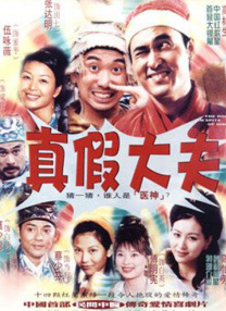 以下是整理姜文自述内容。