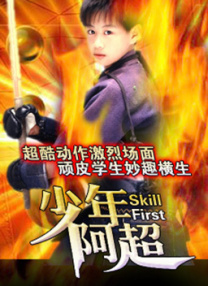 主演新剧《肯尼迪》聚焦著名政治家族 据外媒，“法鲨”迈克尔·法斯宾德将主演全新剧集《肯尼迪》。