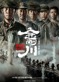2025-07-18 电影《长安的荔枝》即将上映，影片改编自马伯庸同名小说，讲述了唐代小吏李善德挑战不可能，千里送荔枝的故事。