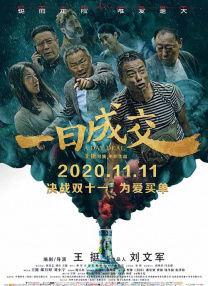 主演新剧《肯尼迪》聚焦著名政治家族 据外媒，“法鲨”迈克尔·法斯宾德将主演全新剧集《肯尼迪》。