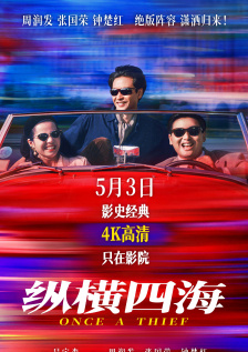 21世纪福斯确认被迪士尼正式收购 2019-03-20 北京时间3月19日晚，21世纪福斯发文确认被迪士尼正式收购。
