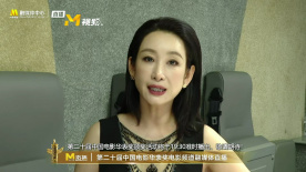 《想见你》中国台湾定档12.30 2022-12-20 12月20日，电影《想见你》宣布内地定档2022年12月24日，随即也宣布将于2022年12月30日在中国台湾上映，12月23日-25日还设有“凤南小队”演员先行场！